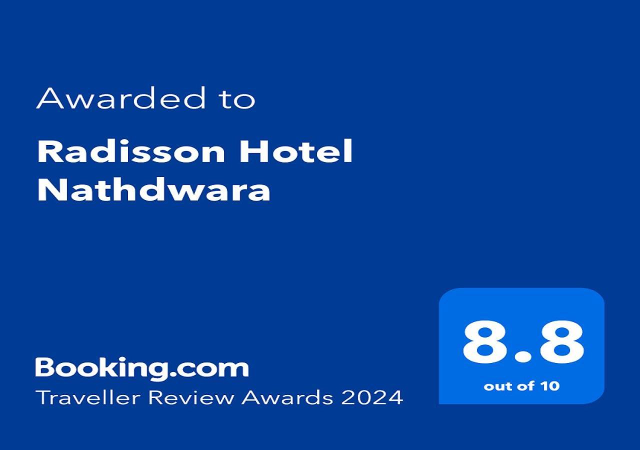 Radisson Hotel Nāthdwāra المظهر الخارجي الصورة